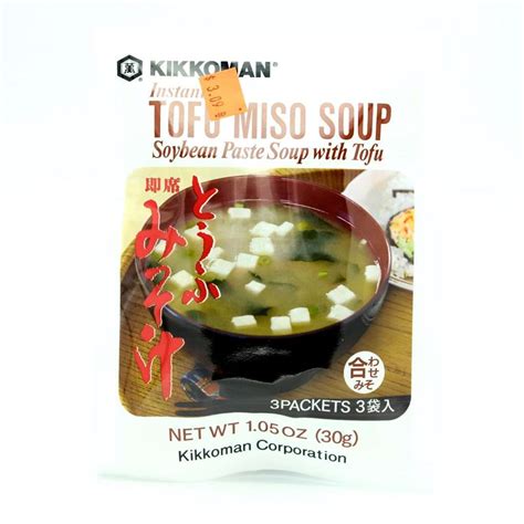 Kikkoman Instant Tofu Miso Soup - 1.05 oz (30 g) - Well Come Asian Market
