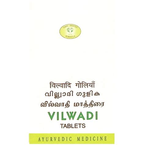 AVN Vilwadi Gulika (120 Tablets) – Uniherbs India