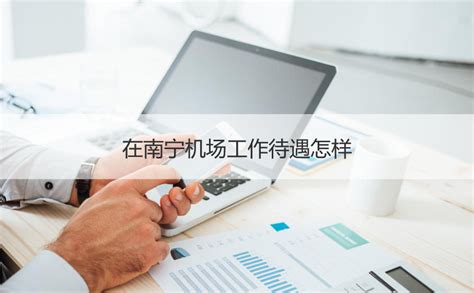 肇庆怀集工信局：为企业创新发展“护航”_申报