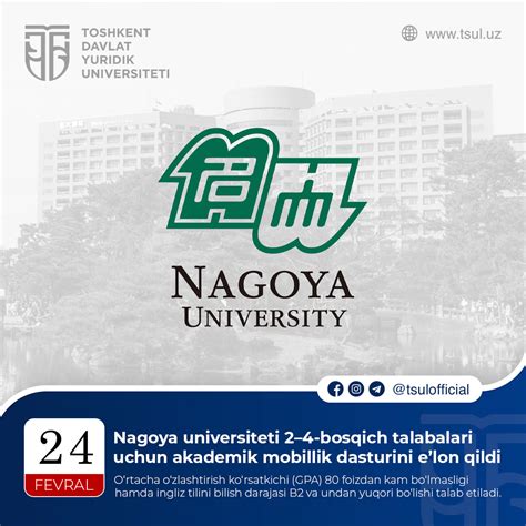 #yangilik #новости #news — Teletype