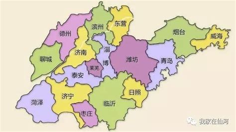 山东历史地图 - 知乎