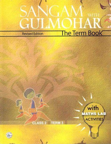 Sangam with GulMohar Class 2 Term 3 : Amazon.in: Books