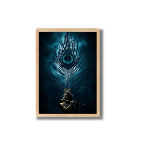 FRAME Bazaar Vrindavan Gopal Ji Framed Wall Art Posters Sparkle Matt ...