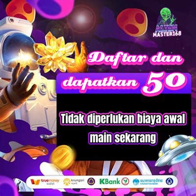 AMBIL SEKARANG