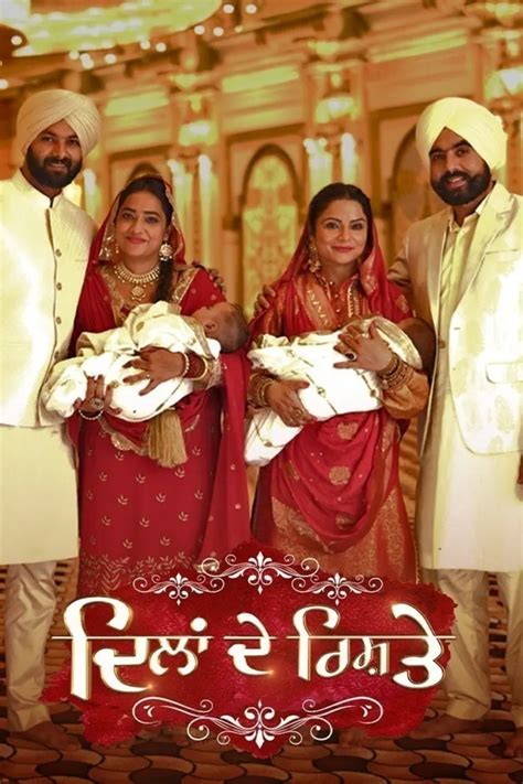 Punjabi - Watch Punjabi online in HD only on ZEE5