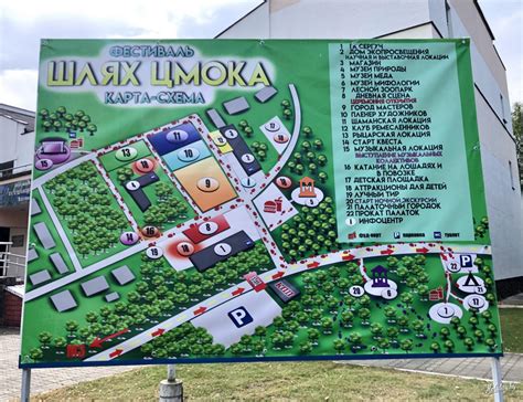 Погружаясь в белорусский фольклор. Впечатления от белорусского ...