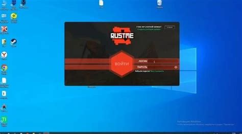 Гайд-Как установить лаунчер Rustme - Смотреть онлайн в поиске Яндекса ...
