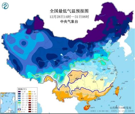 上海发布寒潮蓝色预警！48小时内直降9～11℃，这次真的要下雪了！_腾讯新闻