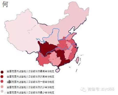 2017中国姓氏排名，其中5“大姓氏”人口近4亿，来找找你的姓氏 - 每日头条