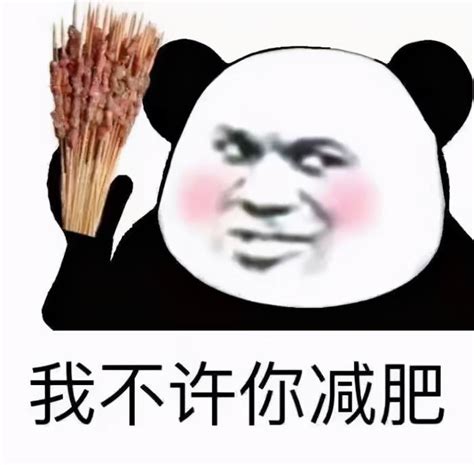 【我是不白吃】首部跨次元美食纪录片来了 专注弘扬中华美食文化 - 图片新闻 - 中国网•东海资讯