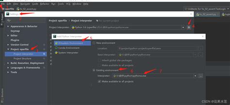 Image result for Starting Pulp Library in PyCharm