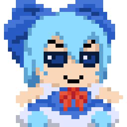 4 frame Cirno Fumo thing by Salamino77 on DeviantArt