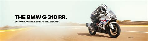 Specification Sheet Bike for BMW G 310 RR | BMW Specification Sheet ...