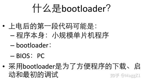 DIY Python OS Bootloader 的图像结果
