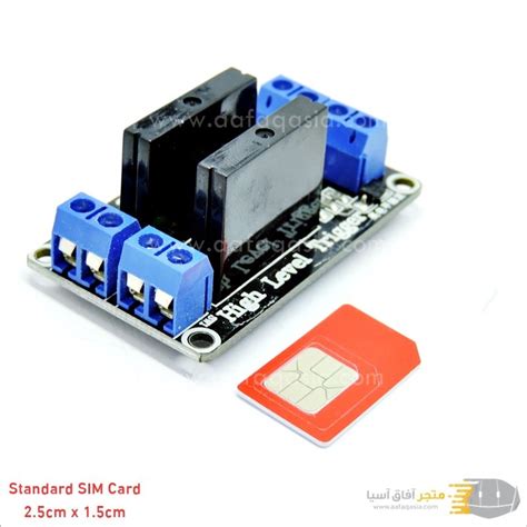 مرحل بقناتين 5V High Level Trigger SSR Relay