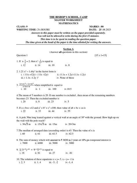 Class 9 Maths Worksheet.pdf 的图像结果
