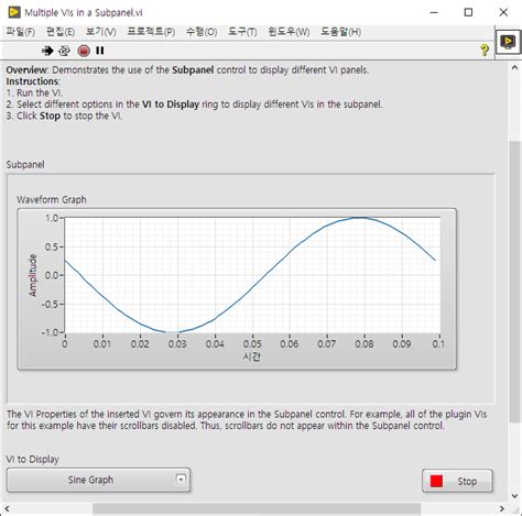 Image result for Front Panel Enable