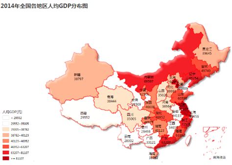 31省份三季度GDP数据全部出炉，10省份增速跑赢全国_北京日报网