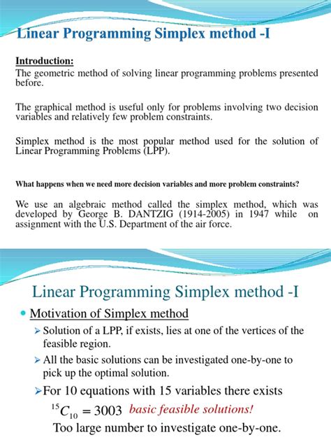 QM Software Simplex Method 的图像结果