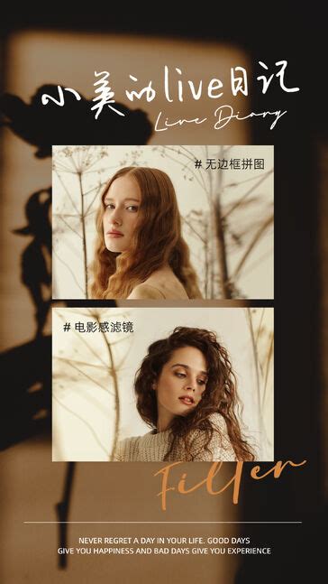 深圳市高级女生个人情绪肖像照艺术写真样照_6G影像摄影-站酷ZCOOL