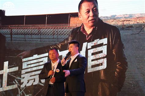 CCTV致富经“榜样到身边 走进内蒙古”创业峰会举行_中国发展门户网－国家发展门户