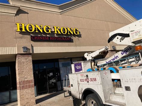 Hong Kong Chinese Restaurant 的图像结果