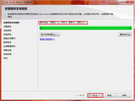 数据库学习笔记——SQL Server 2008 的基本使用_sqlserver2008使用教程_一杯冰的博客-CSDN博客