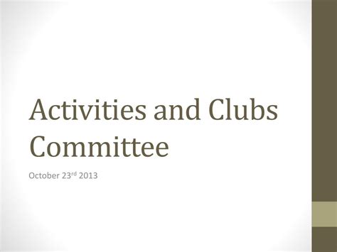 Activity Committee 的图像结果