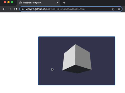 Babylon.js Tutorial 的图像结果