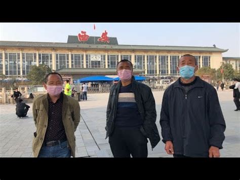 韩城大哥带人去合肥：建筑大桥管吃住，工资说出来你觉得高吗【彩云拾影】 - YouTube