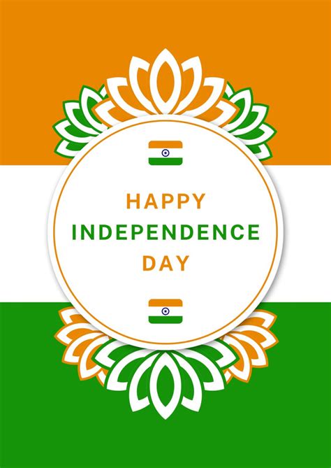 Free and Customizable India Independence Day Posters | Canva