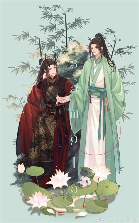 Image result for Chan Bot