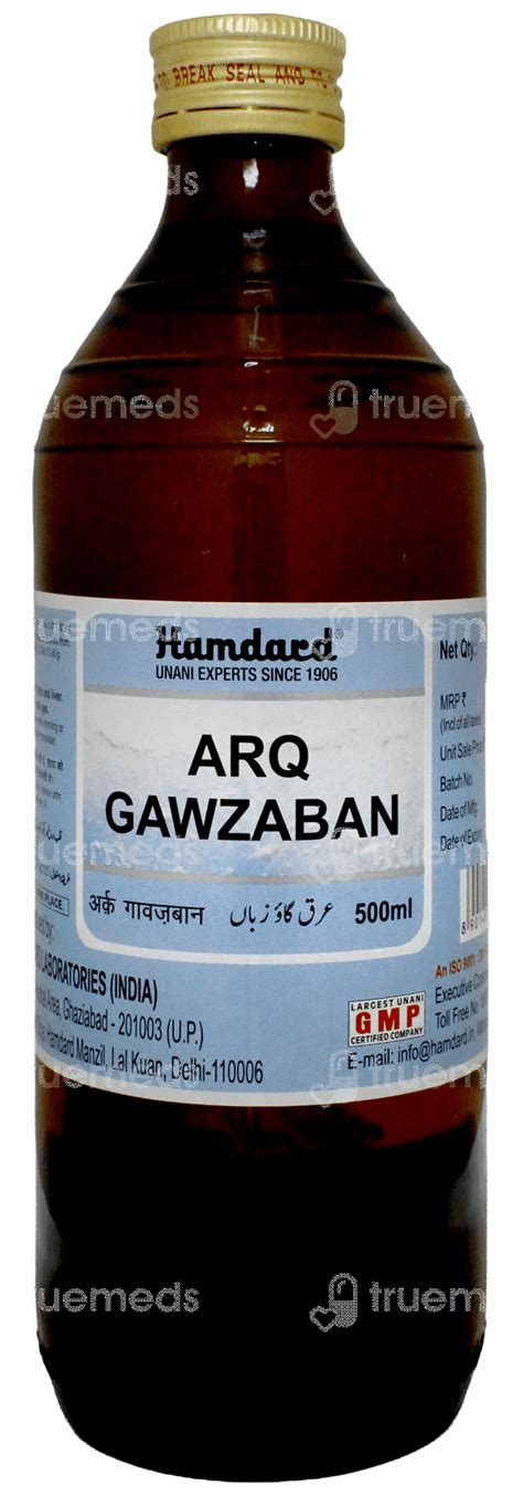 Hamdard Arq Gawzaban | Buy Hamdard Arq Online at Truemeds