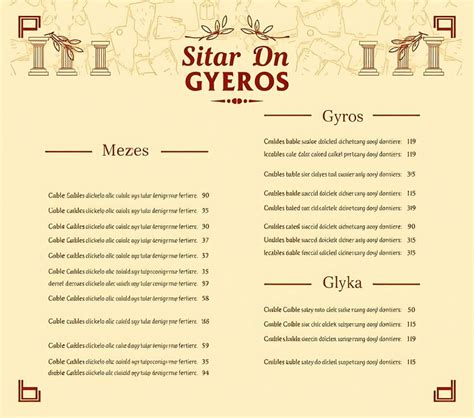 Rustic greek gyros menu featuring classic greek patterns and warm menu ...