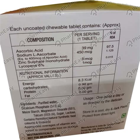Sumcee Orange Flavour Strip Of 15 Chewable Tablets: Uses, Side Effects ...