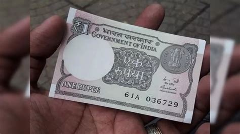 One Rupee Note,இந்த நோட்டு உங்க கிட்ட இருக்கா? உடனே 5 லட்சம் கிடைக்கும் ...