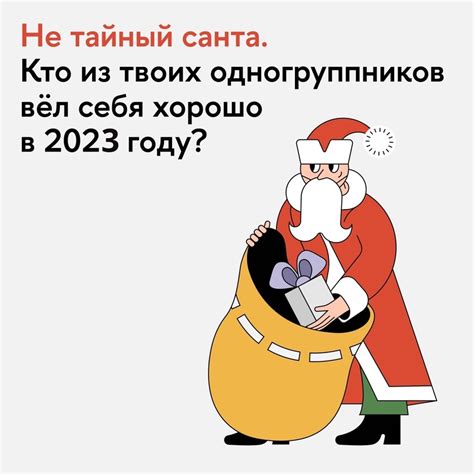 Типография НИУ ВШЭ 2024 | ВКонтакте