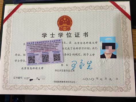 暑期办证高峰来了！广州警方：居民身份证首选网上办、自助办