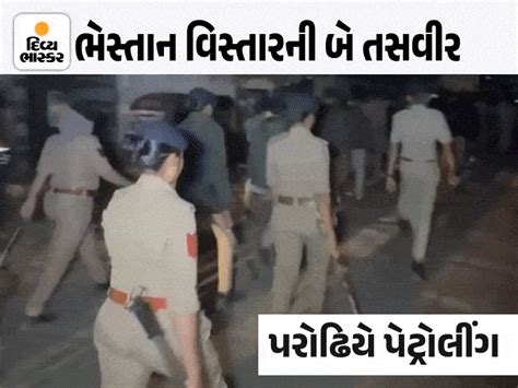 3 accused who robbed jewelers in Bhestan came into police custody, CCTV ...