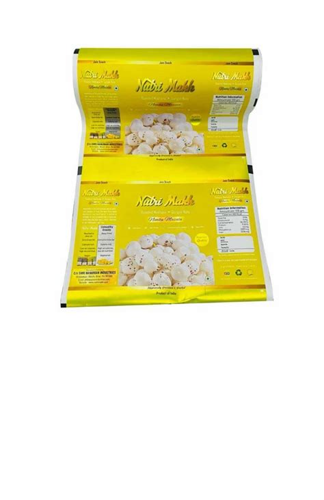 LAMINATED ROLLS - Printed Plastic Packaging Roll Manufacturer from New ...