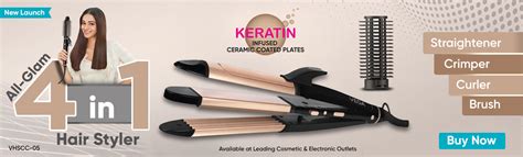 Vega: Leader in Beauty Accessories & Personal care Appliances