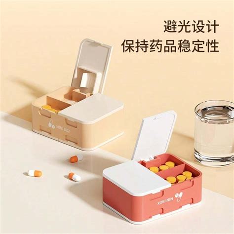 Portable Double-Layer Pill Divider, Mini 7-Day Pill Box For Storing ...