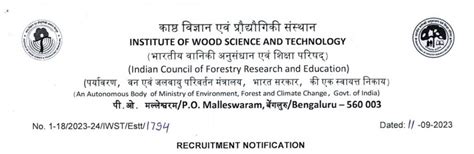 IWST-INSTITUTE OF WOOD SCIENCE AND TECHNOLOGY RECRUITMENT 2023