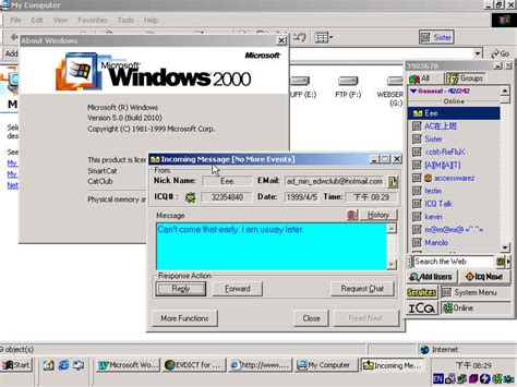 How to install Windows 2000 in QEMU - Computernewb Wiki