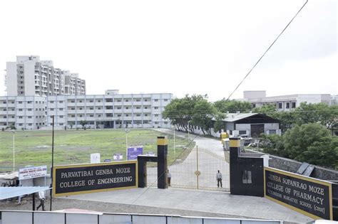 P D E A's College Of Engineering in Manjari Budruk,Pune - Best Computer ...