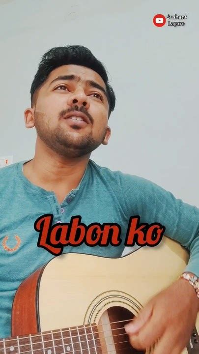 Image result for Labo Ko Song