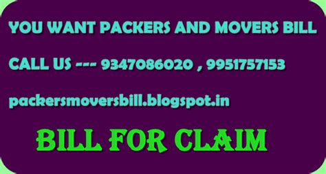 Packers And Movers Bill Chennai 9347O86O2O Bill For Claim - Packers ...
