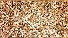 arabische muster malvorlagen romantik arabische muster textur im palast der alhambra in granada arabische muster malvorlagen romantik arabische muster textur im palast der alhambra in granada