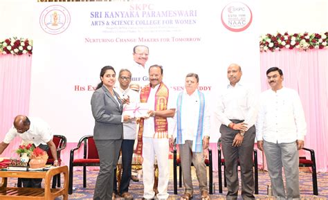 SKPD || Event || Shri N.Indrasena Reddy, Governor of Tripura