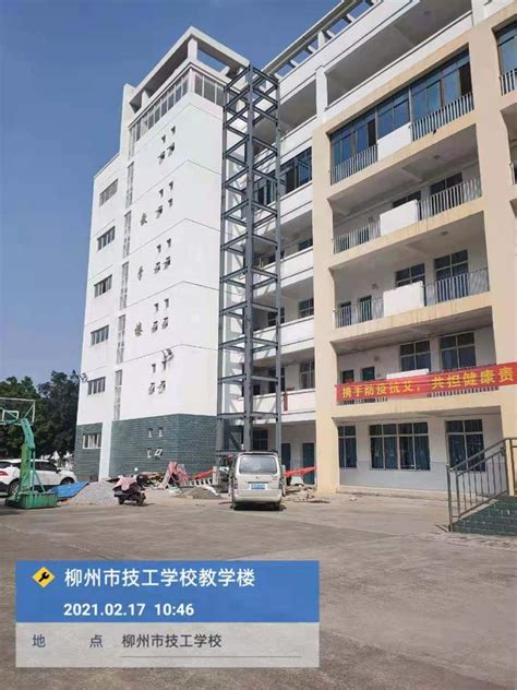 广西柳州钢结构 专注搭建钢结构 钢结构大型厂家 五鸿钢构_广西柳州钢结构_广西五鸿钢结构科技有限公司